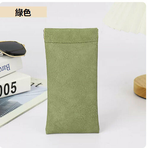 Hot push glasses storage bag (green)
