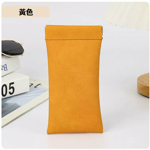 Hot push glasses storage bag (yellow)