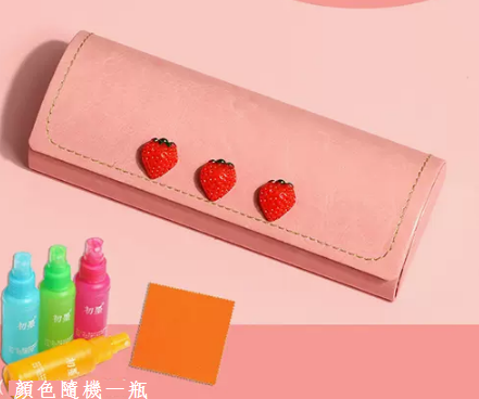 Hot recommendation storage cute box for myopia glasses case (specifications: three small strawberries + free lens cloth and care agent)