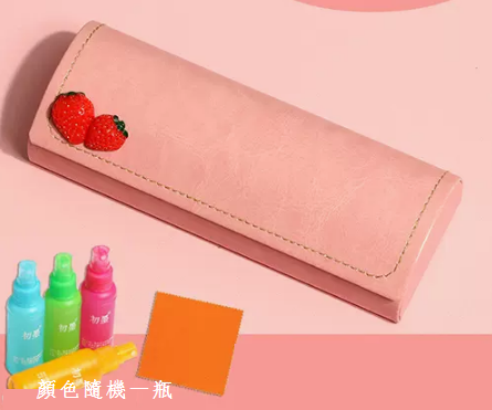 Hot recommended storage box for myopia glasses (specifications: two strawberries + free lens cloth and care agent)