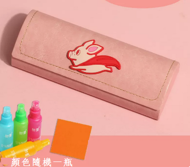 Hot recommended storage cute box for myopia glasses case (specifications: leather powder-red pig + free lens cloth and care agent)