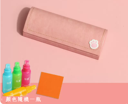 Hot recommended storage cute box for myopia glasses case (specifications: leather powder-big cat claws + lens cloth and care agent)