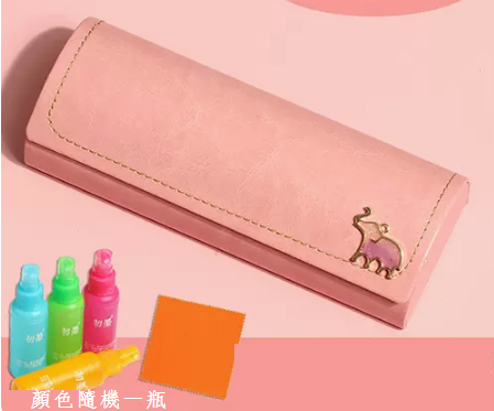 Hot recommended storage cute box for myopia glasses case (specifications: leather powder-quicksand auspicious elephant + free lens cloth and care agent)