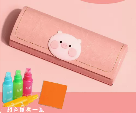Hot recommended storage cute box for myopia glasses case (specifications: leather powder-little pig + free lens cloth and care agent)