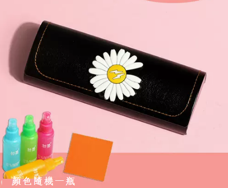 Hot recommended storage cute box for myopia glasses case (specifications: Pihei-Little Daisy + free lens cloth and care agent)