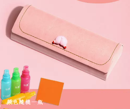 Hot recommendation storage cute box myopia glasses case (specifications: leather powder - pink pig butt + lens cloth and care agent)