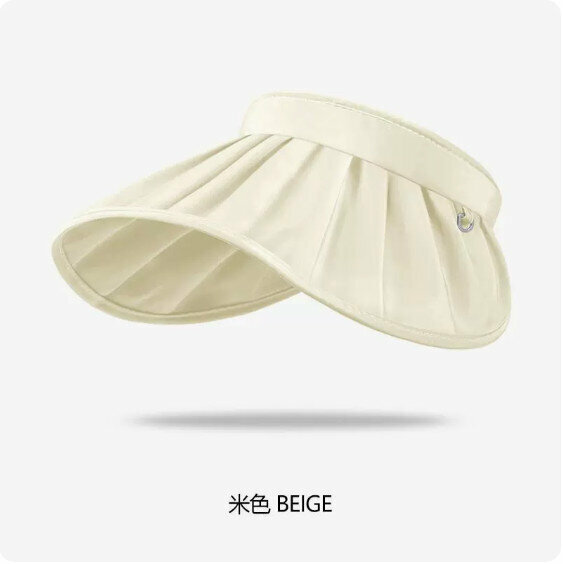 Hot summer sun protection hat (XMZ149 [beige])
