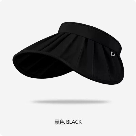 Hot summer sun protection hat (XMZ149 [black])