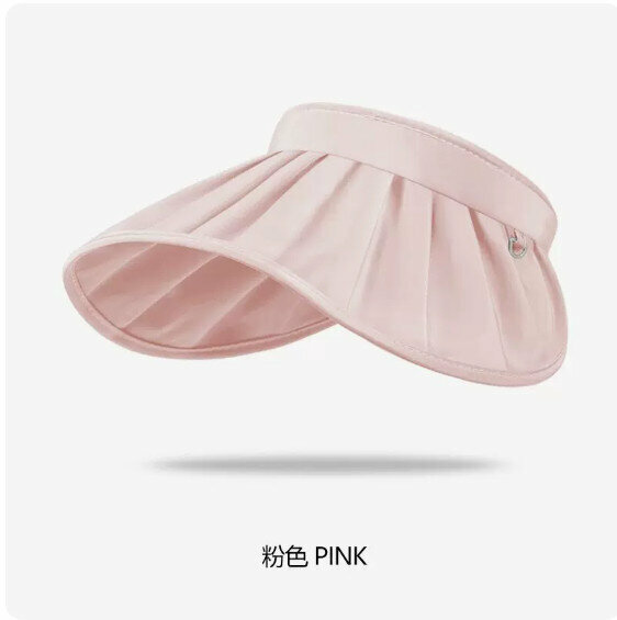 Hot summer sun protection hat (XMZ149 [pink])