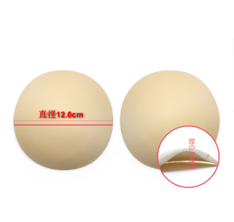 熱推聚攏無痕運動抹胸內衣墊（膚色L碼【3對】）