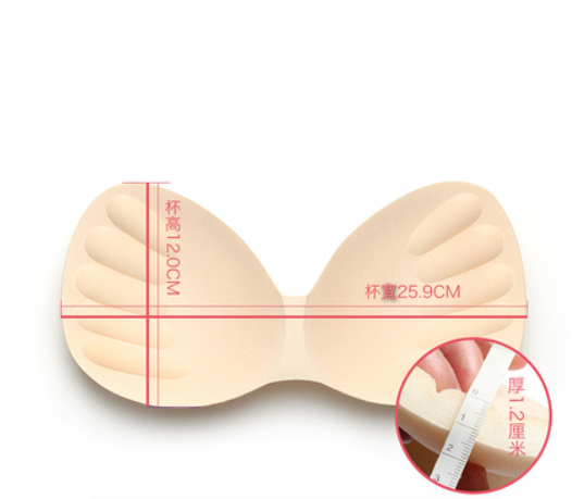 熱推連體聚攏上托內衣墊（膚色M碼1.2cm厚【3對】）