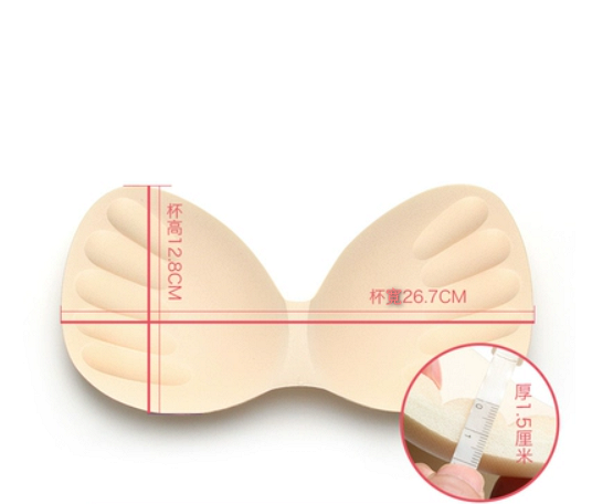 熱推連體聚攏上托內衣墊（膚色L碼1.5cm厚【3對】）