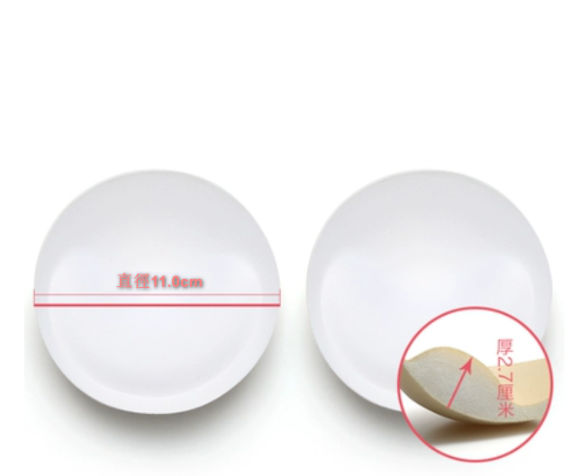 熱推圓形聚攏內衣墊 海綿插片抹胸內衣墊（白色S碼【3對】）