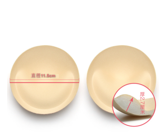 熱推圓形聚攏內衣墊 海綿插片抹胸內衣墊（膚色M碼【3對】）
