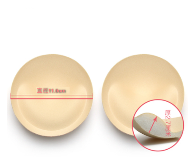 熱推圓形聚攏內衣墊 海綿插片抹胸內衣墊（膚色S碼【3對】）