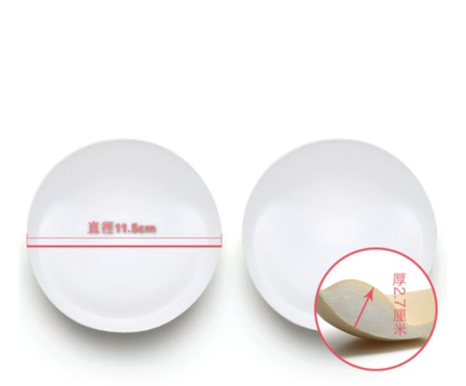 熱推圓形聚攏內衣墊 海綿插片抹胸內衣墊（白色M碼【3對】）