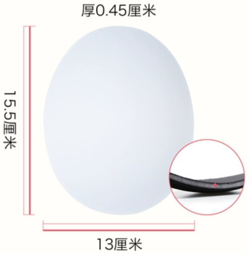 熱推超薄聚攏運動內衣墊（01款白色【3對】）