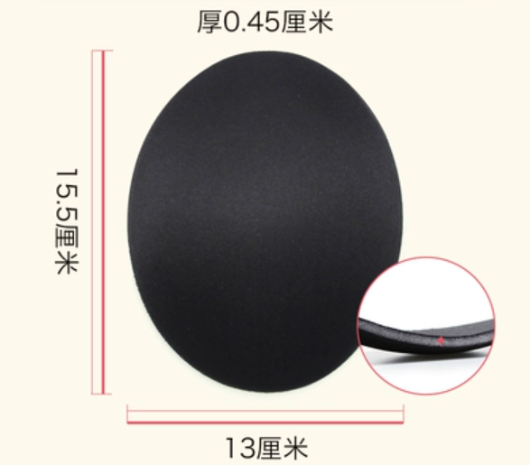 熱推超薄聚攏運動內衣墊（01款黑色【3對】）