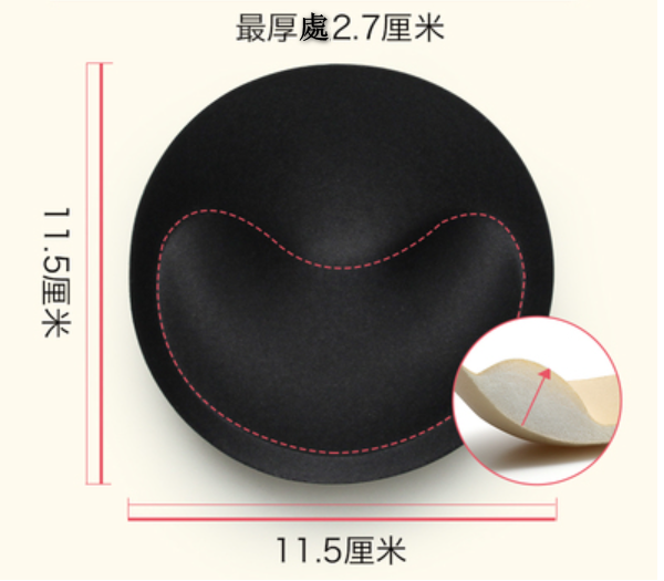 熱推超薄聚攏運動內衣墊（02款黑色【3對】）