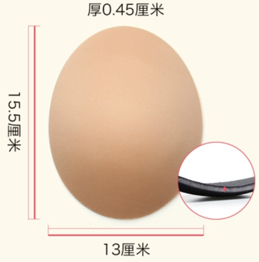 熱推超薄聚攏運動內衣墊（01款膚色【3對】）