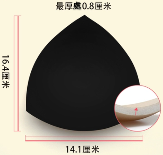 熱推超薄聚攏運動內衣墊（06款黑色【3對】）