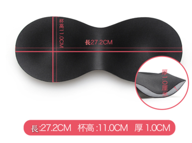 熱推美背內衣墊 一片式加厚連體內衣墊（黑色【3對】）