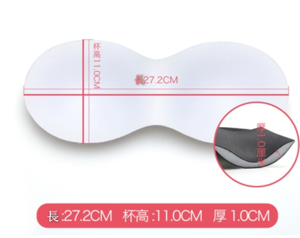 熱推美背內衣墊 一片式加厚連體內衣墊（白色【3對】）