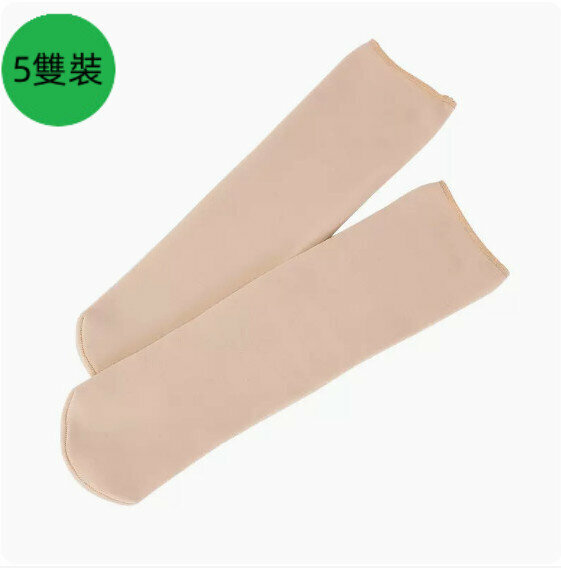 熱推【5雙裝】秋冬季加絨加厚保暖襪（膚色）【均碼】