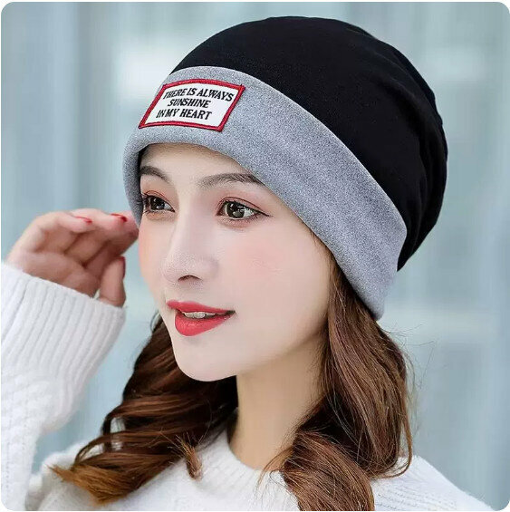 Hotly recommended autumn and winter knitted warm hat (black with gray edge) [one size fits all]