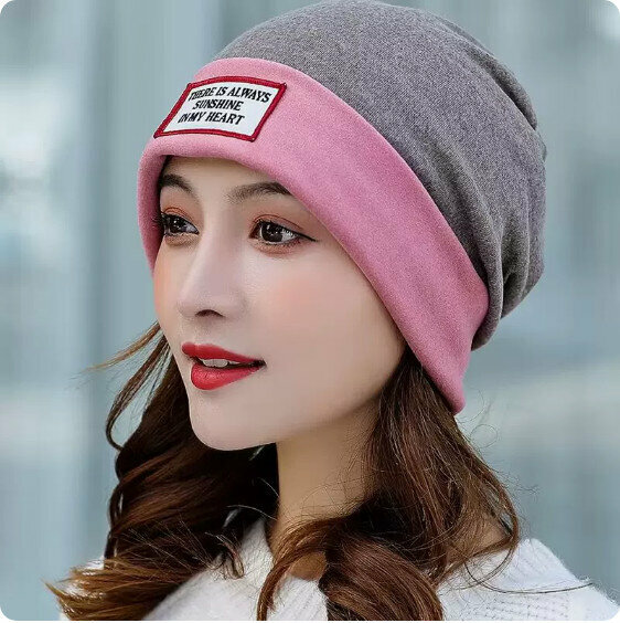 Hotly recommended autumn and winter knitted warm hat (pink gray edge) [one size fits all]
