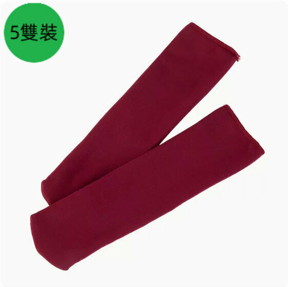 熱推【5雙裝】秋冬季加絨加厚保暖襪（酒紅色）【均碼】