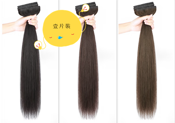Hotly recommended one pack of real hair extensions (natural color/dark brown/light brown) (specifications: 40CM/50CM/60CM) (please contact customer service to confirm the delivery color and size after placing the order)
