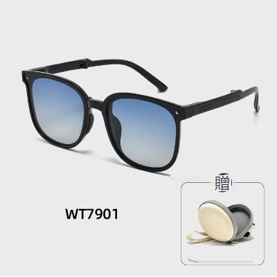 Hot recommended folding sunglasses (gradient blue)