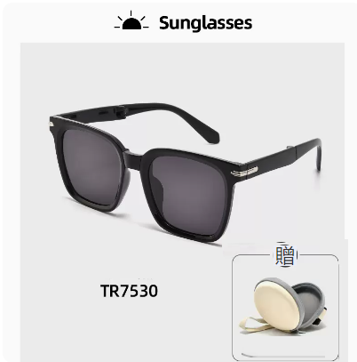 Hot recommended folding sunglasses (ink black)
