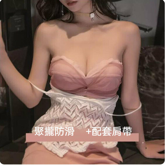 熱賣可拆卸肩帶網紗胸圍內衣（粉紅色）【尺碼：38/85A】