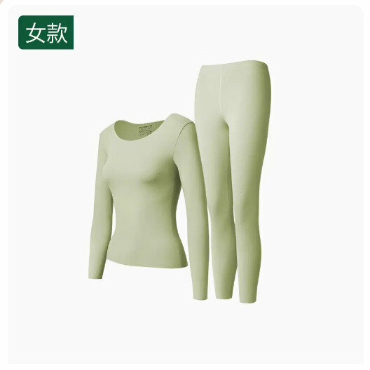 熱賣保暖內衣秋衣秋褲套裝【葉綠色【無痕女款】（M-XL碼） (下單後請聯絡客服確認發貨尺碼) 