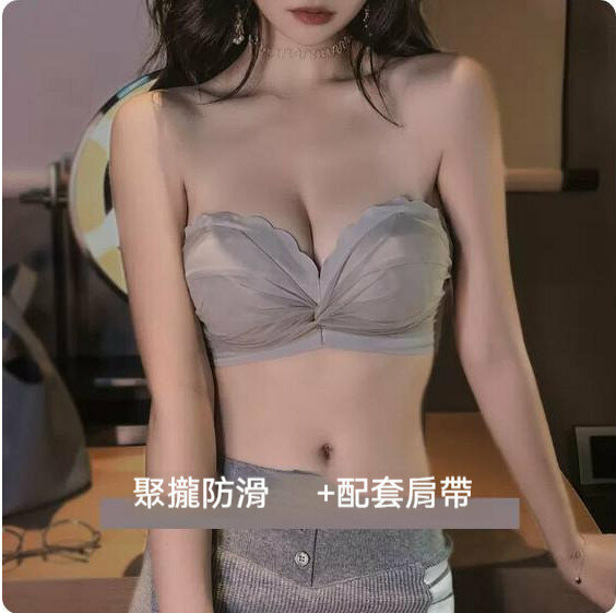 熱賣可拆卸肩帶網紗胸圍內衣（淺灰色）【尺碼：34/75A】