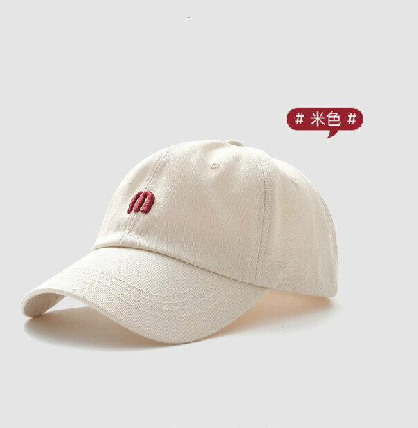 Hot Selling Adjustable Peaked Cap [Beige]