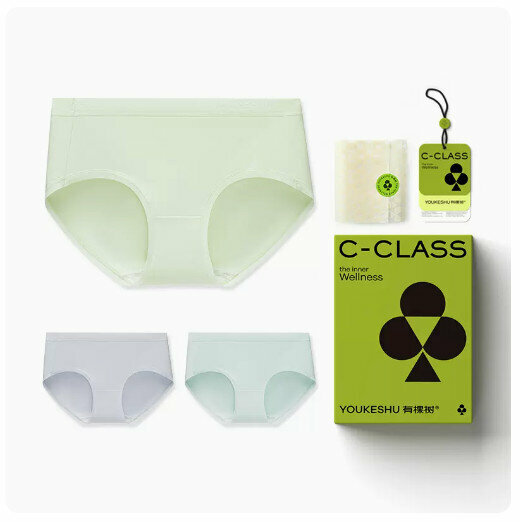 Hot sale [3 pieces] Cotton crotch antibacterial mid-waist triangle seamless underwear [soft upgrade] grape green + sardine purple + oxygen blue] (S-XL size) (please contact customer service to confirm the delivery size after placing the order)