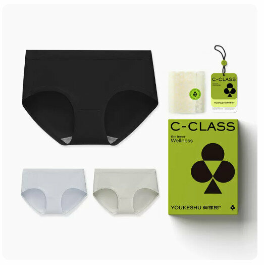 Hot sale [3 pieces] Cotton crotch antibacterial mid-waist triangle seamless underwear [soft upgrade] twilight black + sardine purple + light vine gray] (S-XL size) (please contact customer service after placing the order to confirm the delivery size)