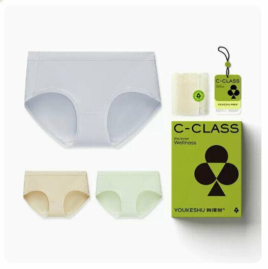 Hot sale [3 pieces] Cotton crotch antibacterial mid-waist triangle seamless underwear [soft upgrade] sardine purple + almond skin + grape green] (S-XL size) (please contact customer service to confirm the delivery size after placing the order)