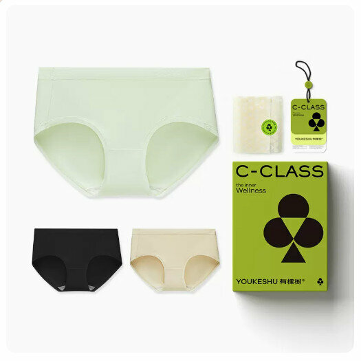 Hot sale [3 pieces] Cotton crotch antibacterial mid-waist triangle seamless underwear [soft upgrade] grape green + twilight black + almond skin] (S-XL size) (please contact customer service to confirm the delivery size after placing the order)