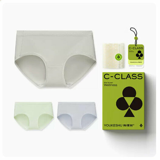 Hot sale [3 pieces] Cotton crotch antibacterial mid-waist triangle seamless underwear [soft upgrade] light vine gray + grape green + sardine purple] (S-XL size) (please contact customer service to confirm the delivery size after placing the order)