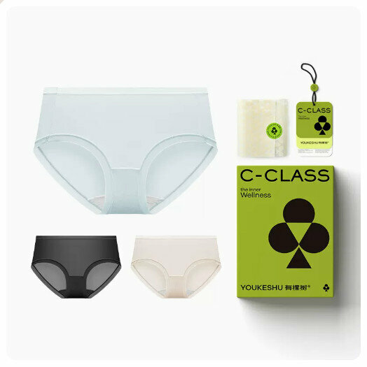 Hot sale [3 pieces] Cotton crotch antibacterial mid-waist triangle seamless underwear [ice silk style] light blue + light skin + black] (M-XL size) (please contact customer service to confirm the delivery size after placing the order)