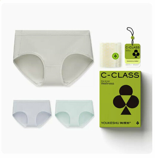 Hot sale [3 pieces] Cotton crotch antibacterial mid-waist triangle seamless underwear [soft upgrade] light vine gray + sardine purple + oxygen blue] (S-XL size) (please contact customer service after placing the order to confirm the delivery size)