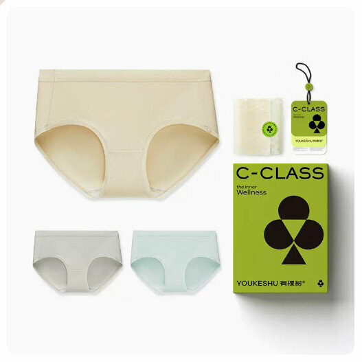 Hot sale [3 pieces] Cotton crotch antibacterial mid-waist triangle seamless underwear [soft upgrade] almond skin + light vine gray + oxygen blue] (S-XL size) (please contact customer service to confirm the delivery size after placing the order)