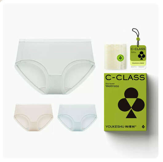 Hot sale [3 pieces] Cotton crotch antibacterial mid-waist triangle seamless underwear [ice silk style] light blue + light skin + silver gray] (M-XL size) (please contact customer service to confirm the delivery size after placing the order)