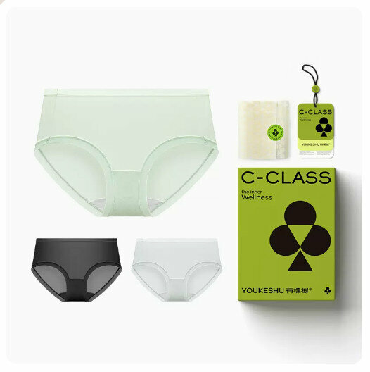 Hot sale [3 pieces] Cotton crotch antibacterial mid-waist triangle seamless underwear [ice silk style] light green + silver gray + black] (M-XL size) (please contact customer service to confirm the delivery size after placing the order)