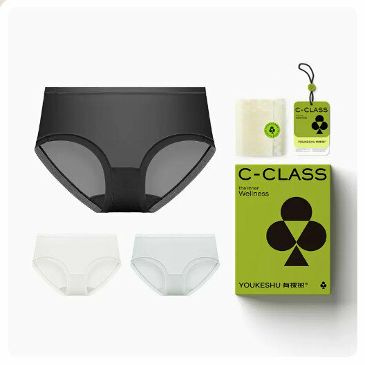Hot sale [3 pieces] Cotton crotch antibacterial mid-waist triangle seamless underwear [ice silk style] silver gray + white + black] (M-XL size) (please contact customer service to confirm the delivery size after placing the order)