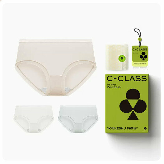 Hot sale [3 pieces] Cotton crotch antibacterial mid-waist triangle seamless underwear [ice silk style] light skin + silver gray + white] (M-XL size) (please contact customer service to confirm the delivery size after placing the order)